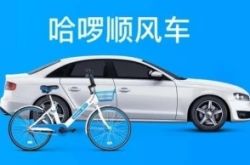 （使用手册）菏泽工厂招聘普工_哔哩哔哩-3